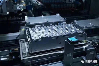 Production and manufacture of battery module of aluminum alloy core parts for BMW electric vehicle